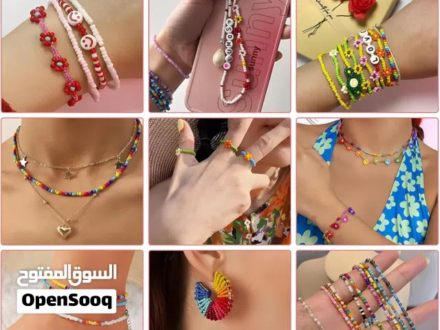 Ensemble de Pendentifs Assorties pour Création de Bijoux DIY - علبة الخرز المتنوعة والشاملة لصناعة ا
