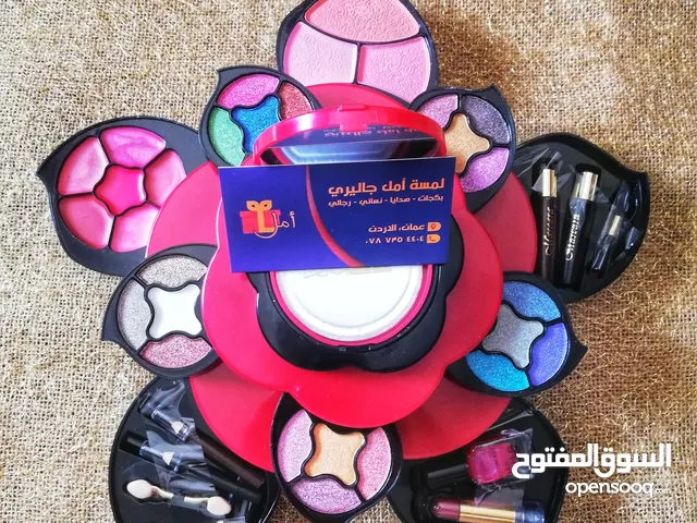 علبة مكياج ورده حجم وسط