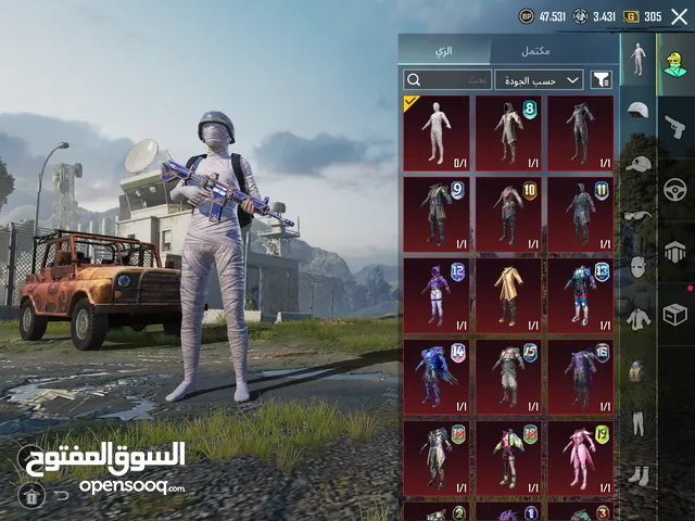 Pubg Accounts and Characters for Sale in Dhofar