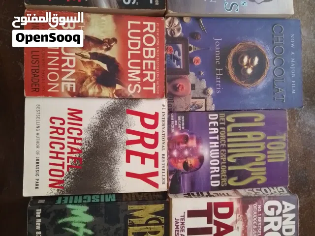 Different novels for sale (price given is for ONE BOOK)