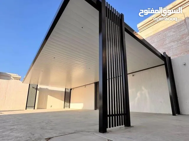 حداد مظلات