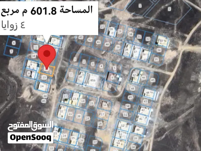 Residential Land for Sale in Al Batinah Rustaq