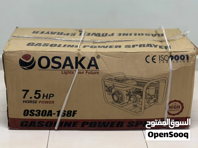 مكينة رش المبيدات الحشرية للأشجار تعمل بالبترول من شركة OSAKA قوة 7.5 حصان