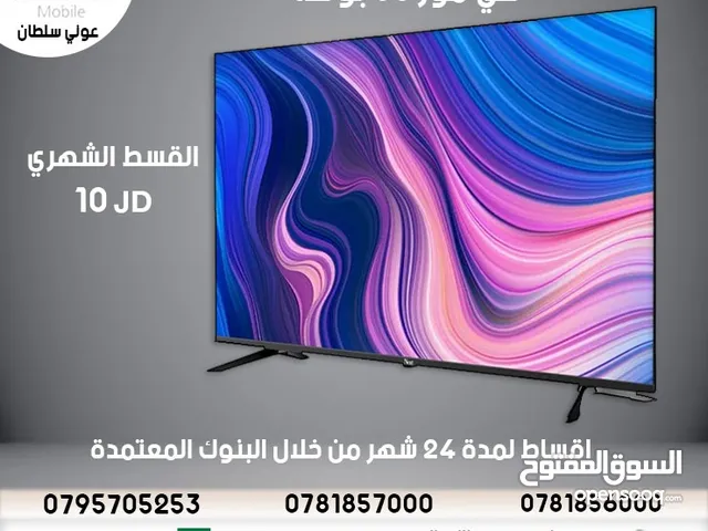 Cemor Smart 50 inch TV in Al Karak