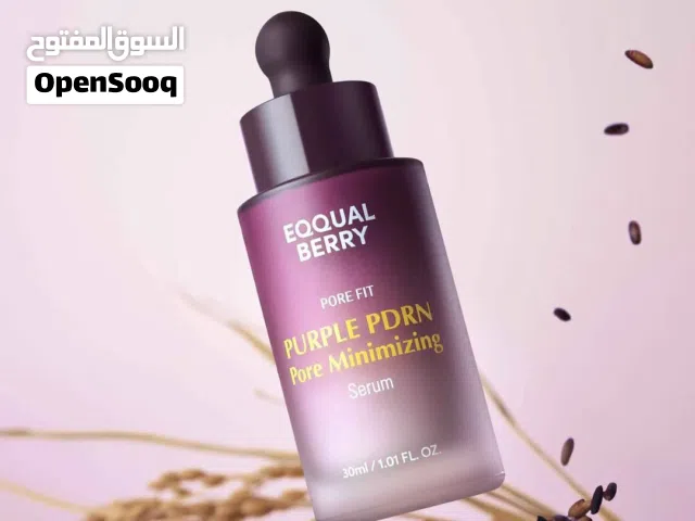 غسول زيتي بخلاصة الرز من Equalberry