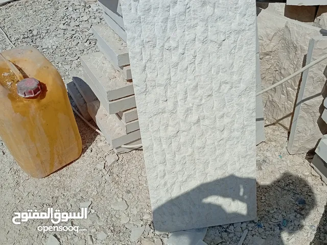 منشار الزمار ابو طلال زمار