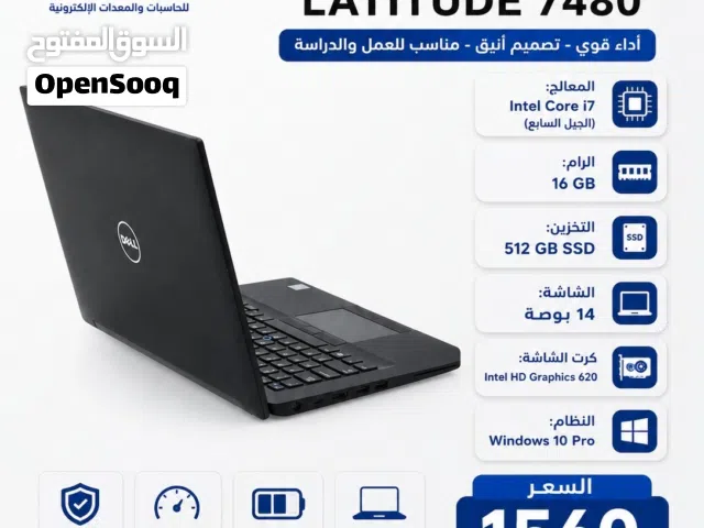 تشكيلة اجهزه استعمال اوروبى وصلت حديثا