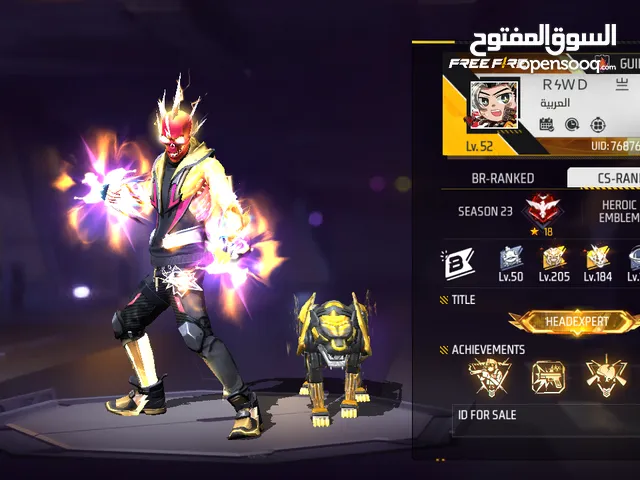 FREE FIRE ACCOUNT FOR SALE