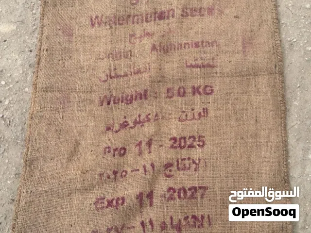 موجود شوالات خيش حجم 25 حجم 60 و بلاستك اكياس جامبو حجم نص طن حجم طن