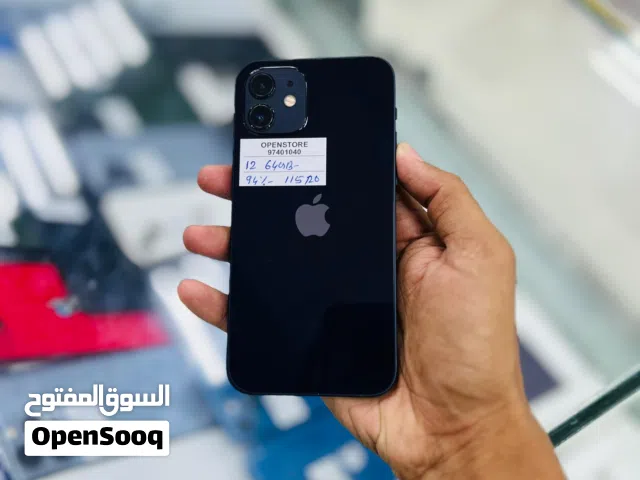 iPhone 12 -64 GB - All Super device