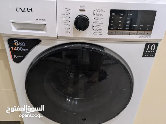 غسالة للبيع