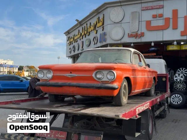 رافعة سيارات في مسقط ( خدمة سريعة )