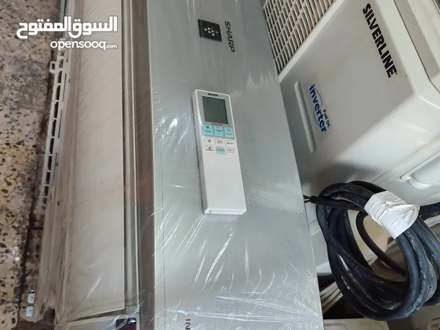 مكيفات شارب فل إنڨيرتر مستعملة في حالة ممتازة شامل التركيب كفالة شهر