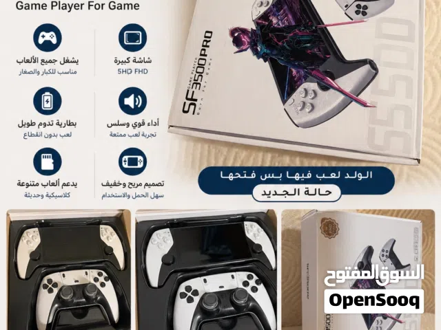 جهاز ألعاب محمول SF3500 PRO بحالة الجديد