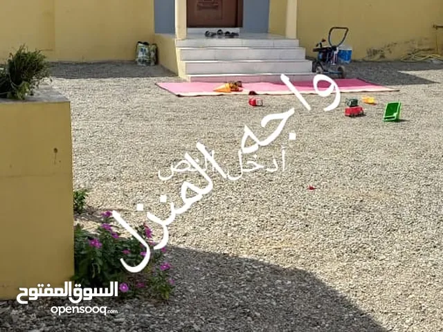 200 m2 2 Bedrooms Townhouse for Sale in Al Batinah Suwaiq