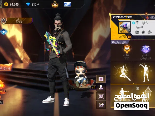 Free Fire Accounts and Characters for Sale in Jerash
