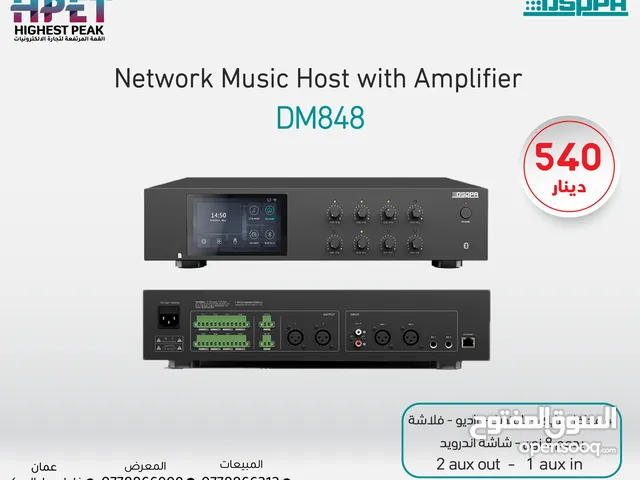 Sound Systems for sale in Amman