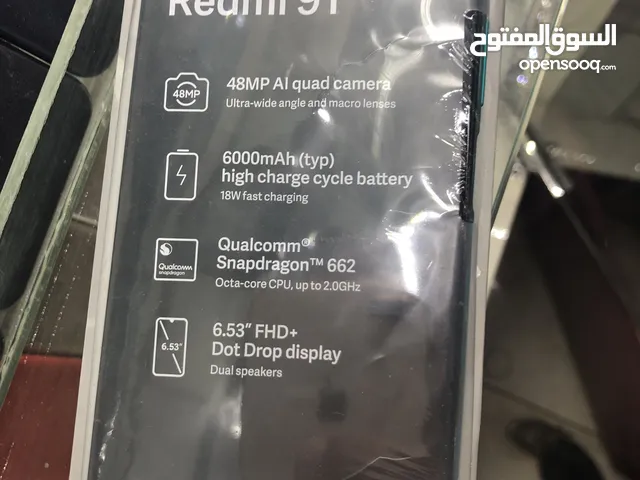 Xiaomi Redmi 9T 128 GB in Qalubia