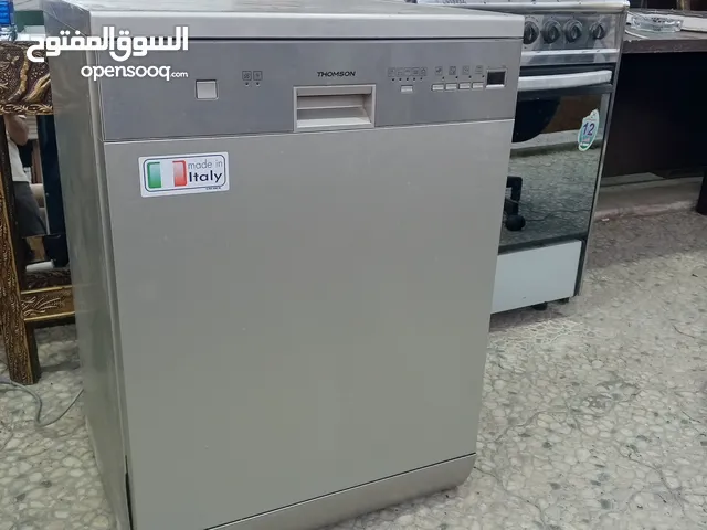 Other 8 Place Settings Dishwasher in Salt