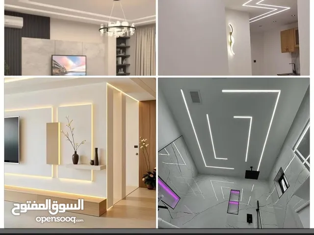 ديكوريشن افضل الاسعار