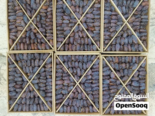 تمر مجدول فاخر