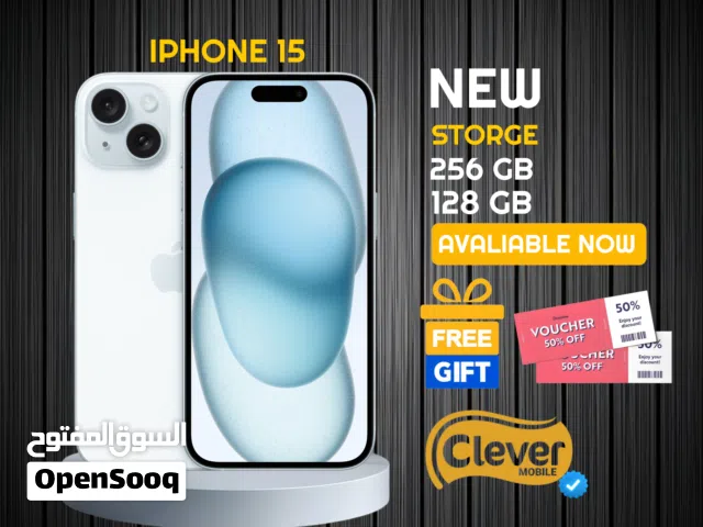 Apple iPhone 15 128 GB in Amman