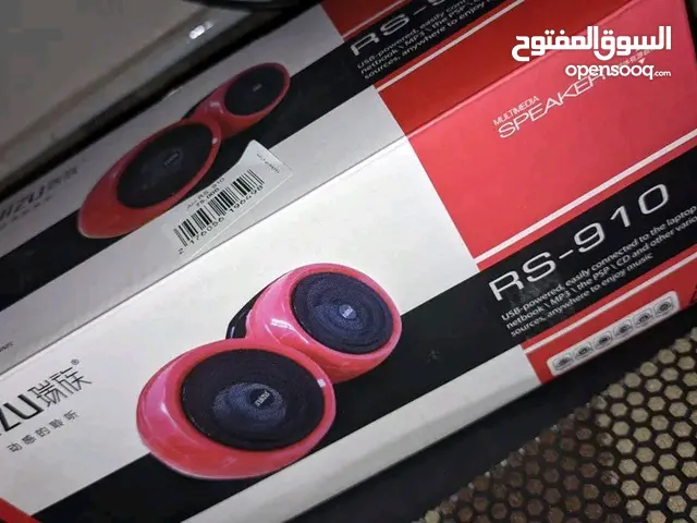 سبيكرو Pc جديد صوت الله يبارك