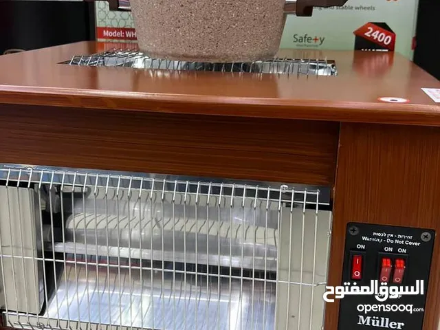 توفر حديثا  المنتج الذي يجمع بين الدفئ والاقتصادية في الاستهلاك والتصميم الشتوي الجميل   صوبة_