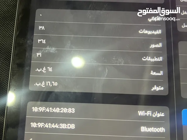 ايباد الجيل التاسع صحة البطارية99%