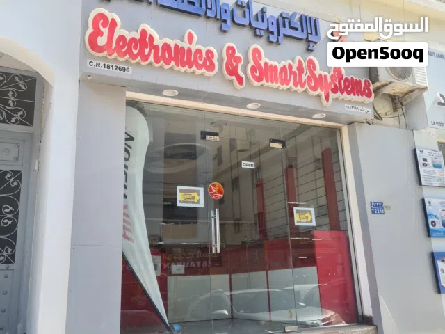 محل للإيجار في الموالح الجنوبية