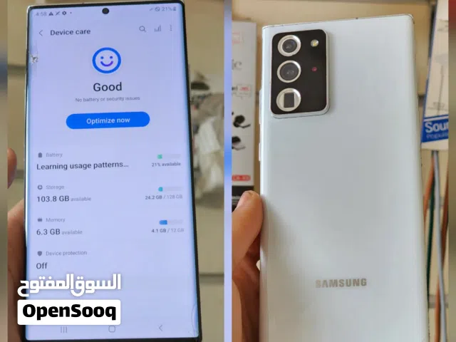 Samsung Galaxy Note 20 Ultra 128 GB in Sana'a