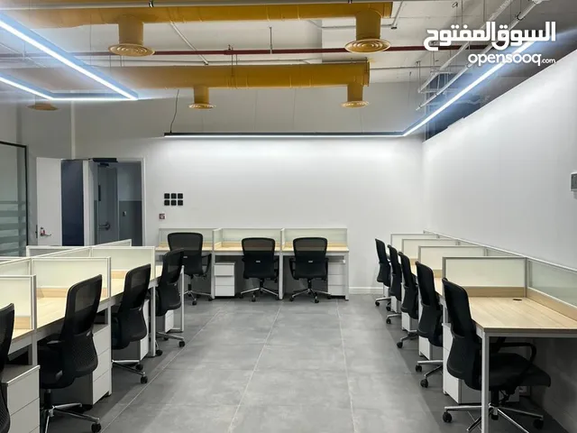 Furnished Offices in Al Riyadh Al Ha'ir