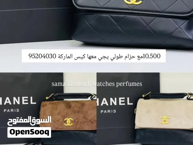 شنط يد نسائية