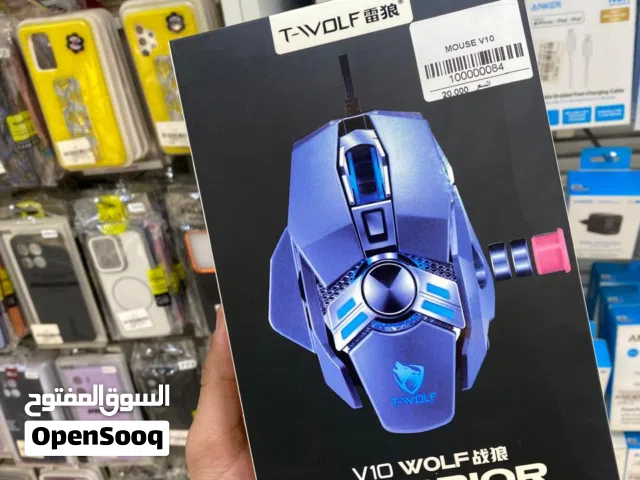 Mouse V10 ماوس  new  جديد
