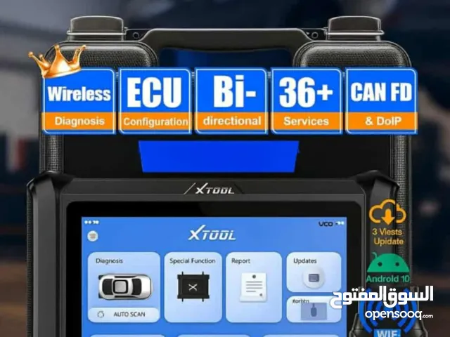 جهاز كشف اعطال سيارات معرب باللغة العربية