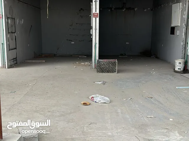 ورشه الأجار