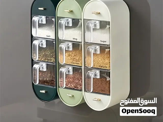 منظم توابل ( علب بهارات )