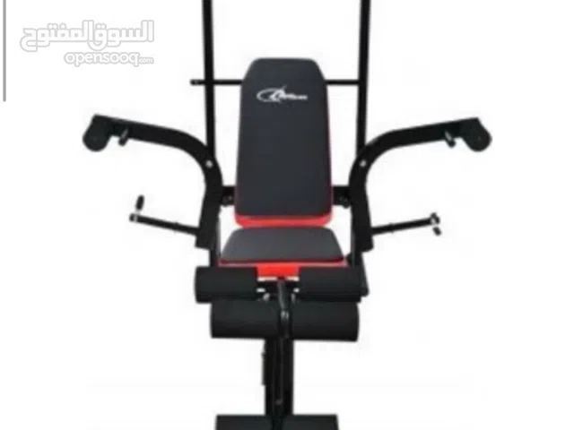 Fitness Minnutes weights Bench and Exercises