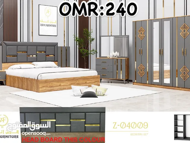 TURKEY BEDROOM SET 7 PCS WITH MATTRESS WITH FITTING/ غرف نوم مع دوشج مع ترکيب