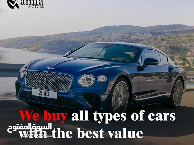 Bentley /Porsche /Mercedes /Audi/BMW /Lexus / Require For  buying  All type of car Model 2015- 2025