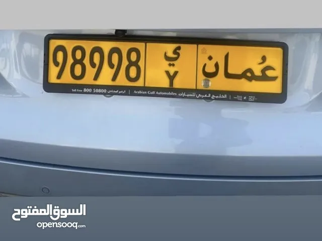 خماسي مميز 98998 ي