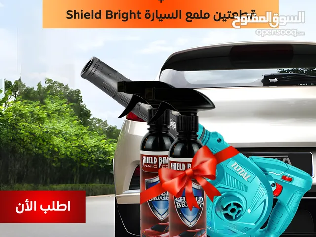 بلاور بطارية 20 فولت TOTAL مع بطارية وشاحن + قطعتين ملمع السيارة Shield Bright