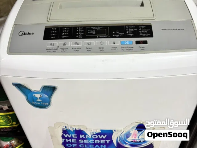 غسالة ملابس ميديا عشرة كيلو