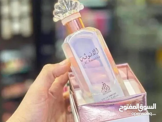 عطر الأنوثة
