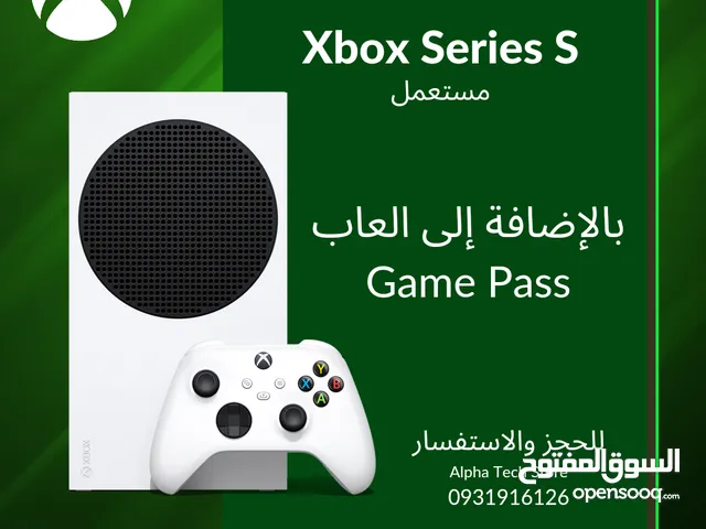 Xbox Series S