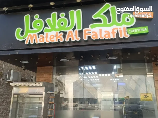 كافتريا للبيع بسعر مغري جدا 120 مجهزة مع رخصة جديدة سارية المفعول لمدة سنة