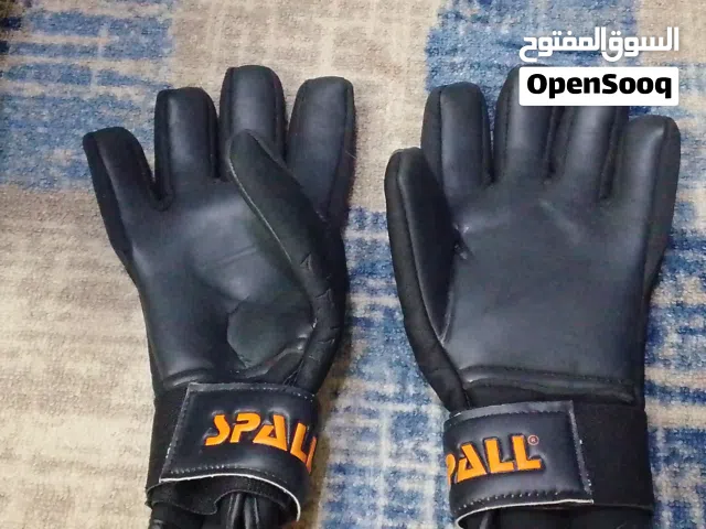 كفوف اصليات