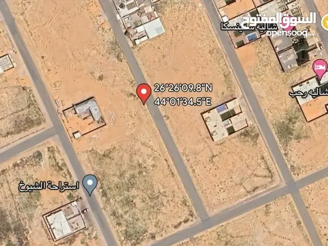Residential Land for Sale in Buraidah Al-Naqeeb