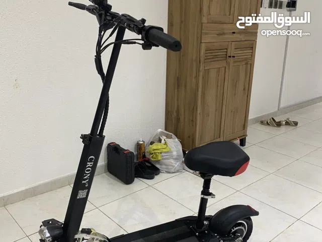 Electric scooter 10 inch