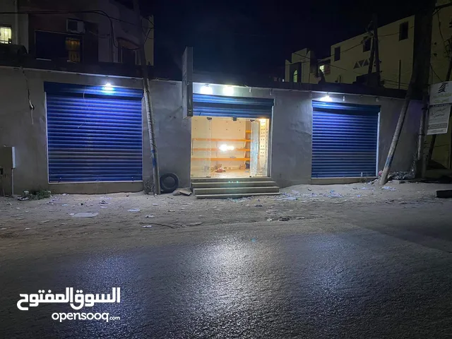 Semi Furnished Shops in Tripoli Ain Zara